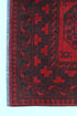 Red Aqcha Rug 175 x 120 cms - The Nomads Tent
